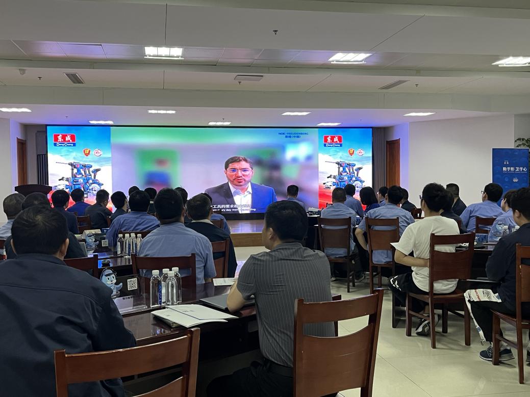 DongCheng Company Holds a Technical Seminar with NOK-Freudenberg Group (China)